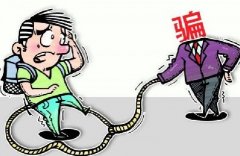 注意:關于商标初審及公告的(de)重要說明(míng)