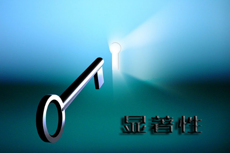近兩年我國商标審查周期縮短,期待瑕疵案件(jiàn)量