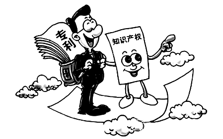 最高(gāo)補助30萬元!東營市專利獎要來啦