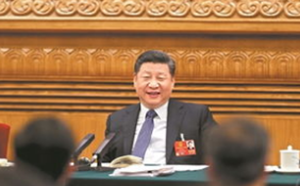 建設現代化經濟體系,加強自主知識産權