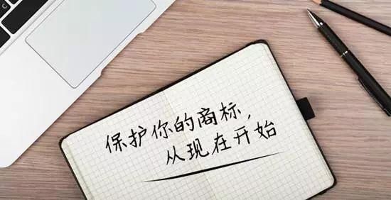 杭州中院維持了濱江法院兩家“胡慶餘堂”部分(fēn)判決,作出終審判決