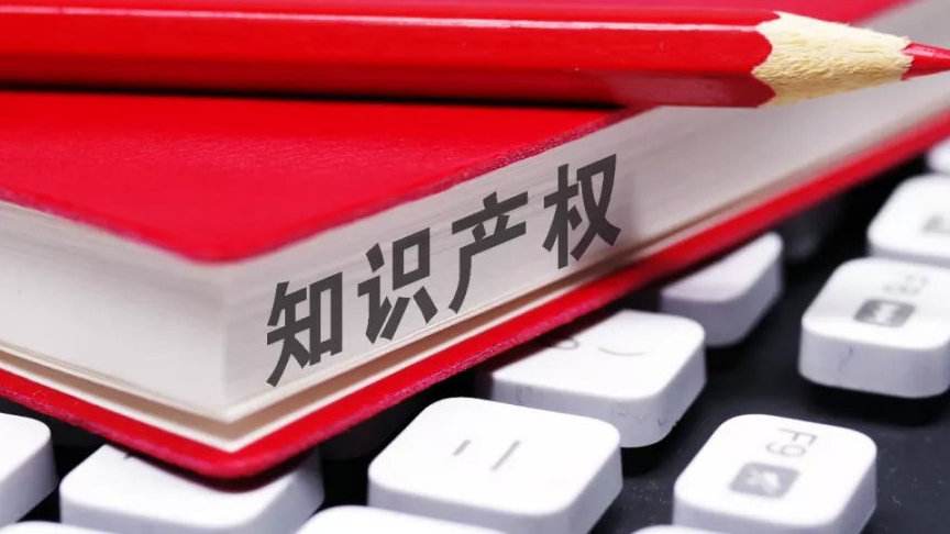 京天紅商标京天紅商标糾紛愈演愈烈,侵權戰升級