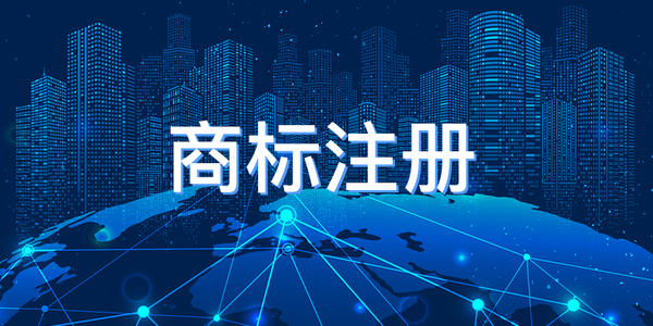 鄂州一團夥爲攫取非法利益,銷售假冒品牌潤滑油被移送起訴