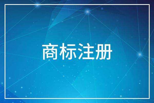買家賣家均被判刑,因網購(gòu)假冒燈具“省錢”