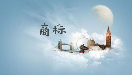 浙江溫州涉嫌多個(gè)商标侵權,1.6萬餘雙“名牌”運動鞋被查