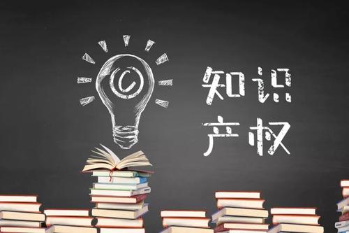 判斷中英文(wén)商标是否近似應考量哪些因素?